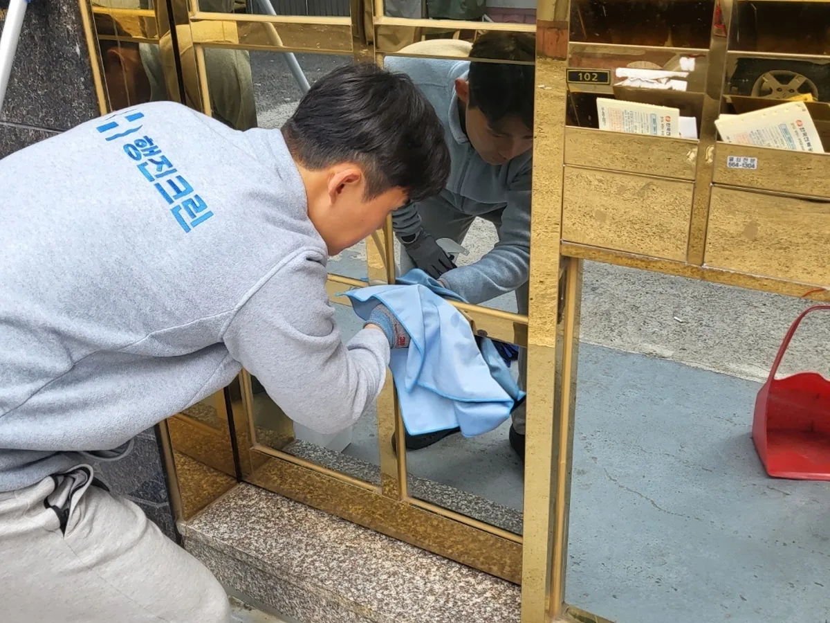 양양군 서면 상가 난간·손잡이 계단실 위생청소 사례 - 행진크린
